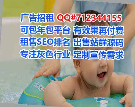 叶城试管生态环境工作室